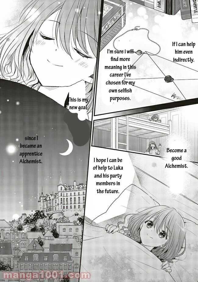 I reincarnated as the hero's childhood friend who was the losing love interest, so I changed jobs to alchemist Chapter 13.2 4